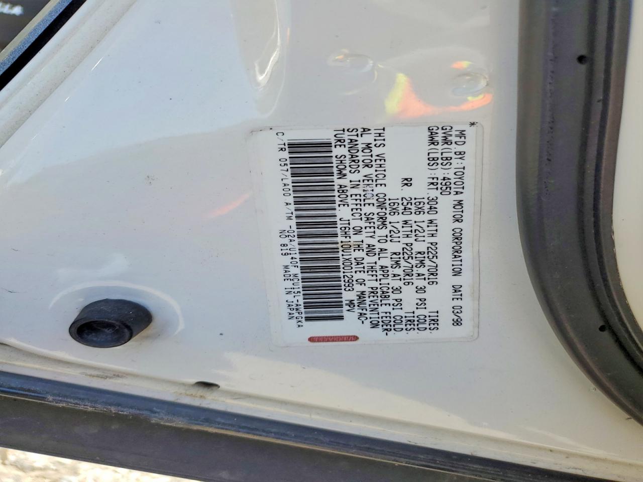 1999 LEXUS RX300