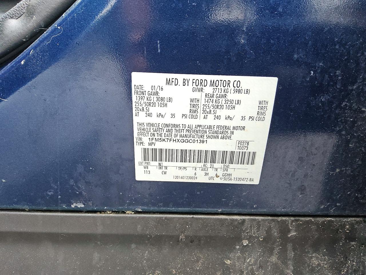 2016 FORD EXPLORER
