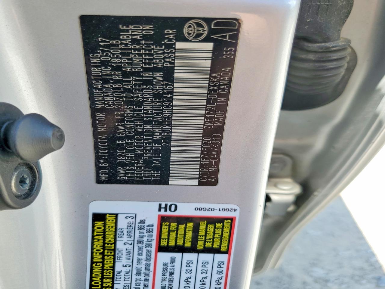 2017 TOYOTA COROLLA