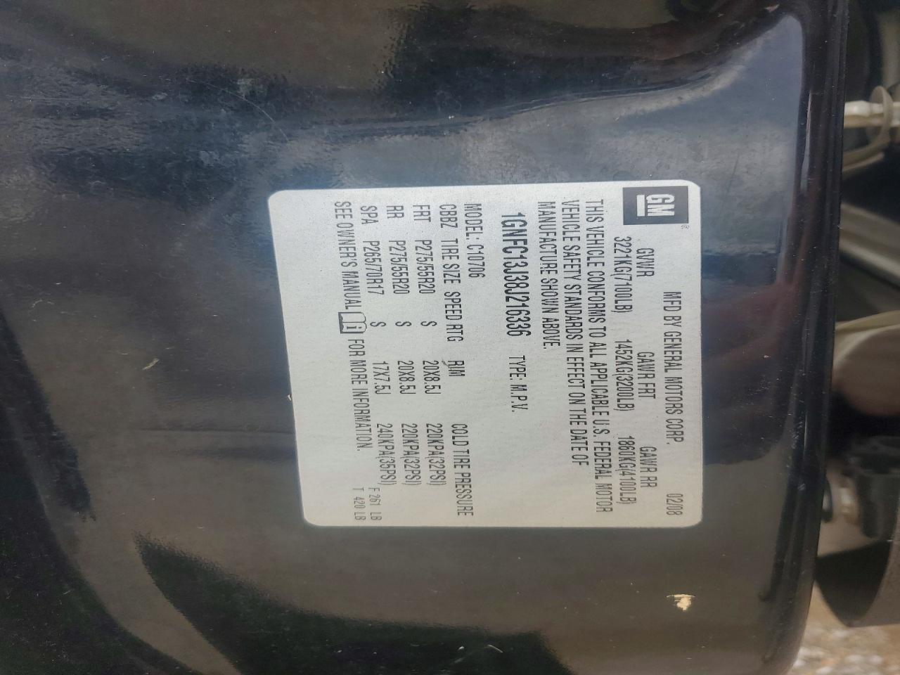 2008 CHEVROLET TAHOE