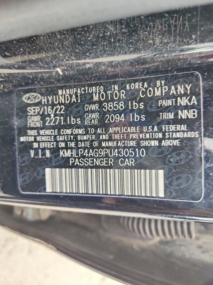 2023 HYUNDAI ELANTRA