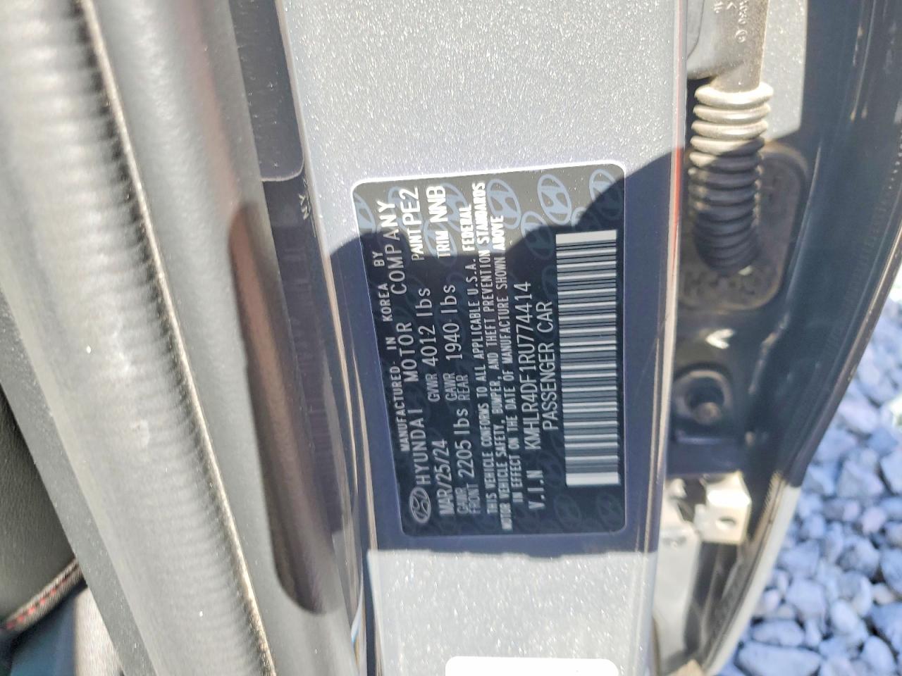 2024 HYUNDAI ELANTRA