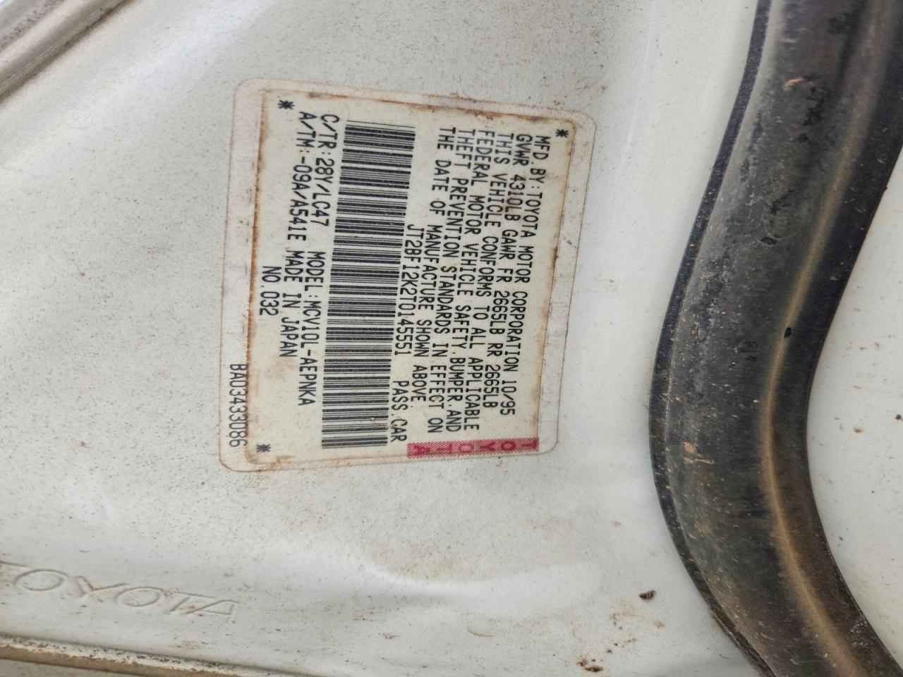 1996 TOYOTA CAMRY