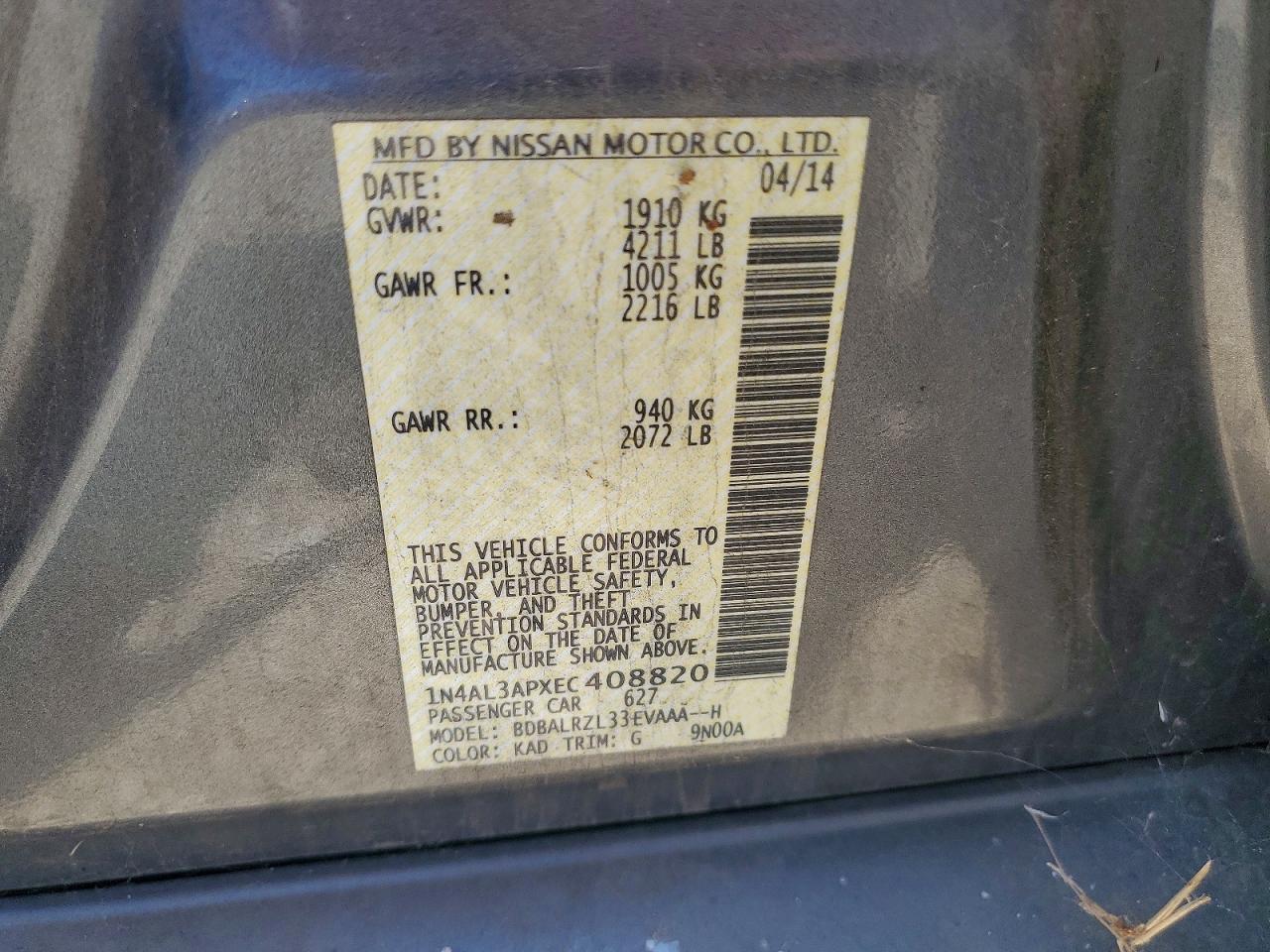 2014 NISSAN ALTIMA