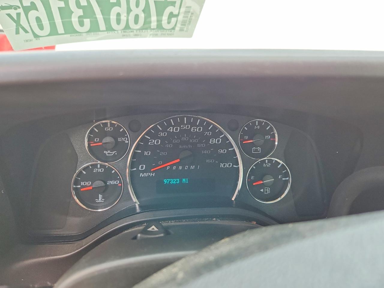 2023 CHEVROLET EXPRESS