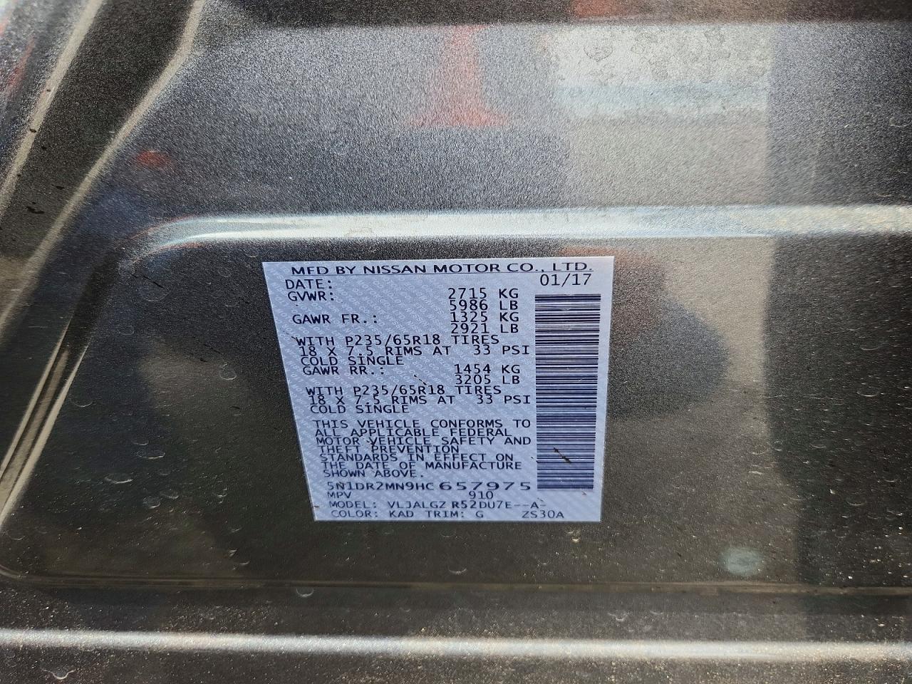 2017 NISSAN PATHFINDER