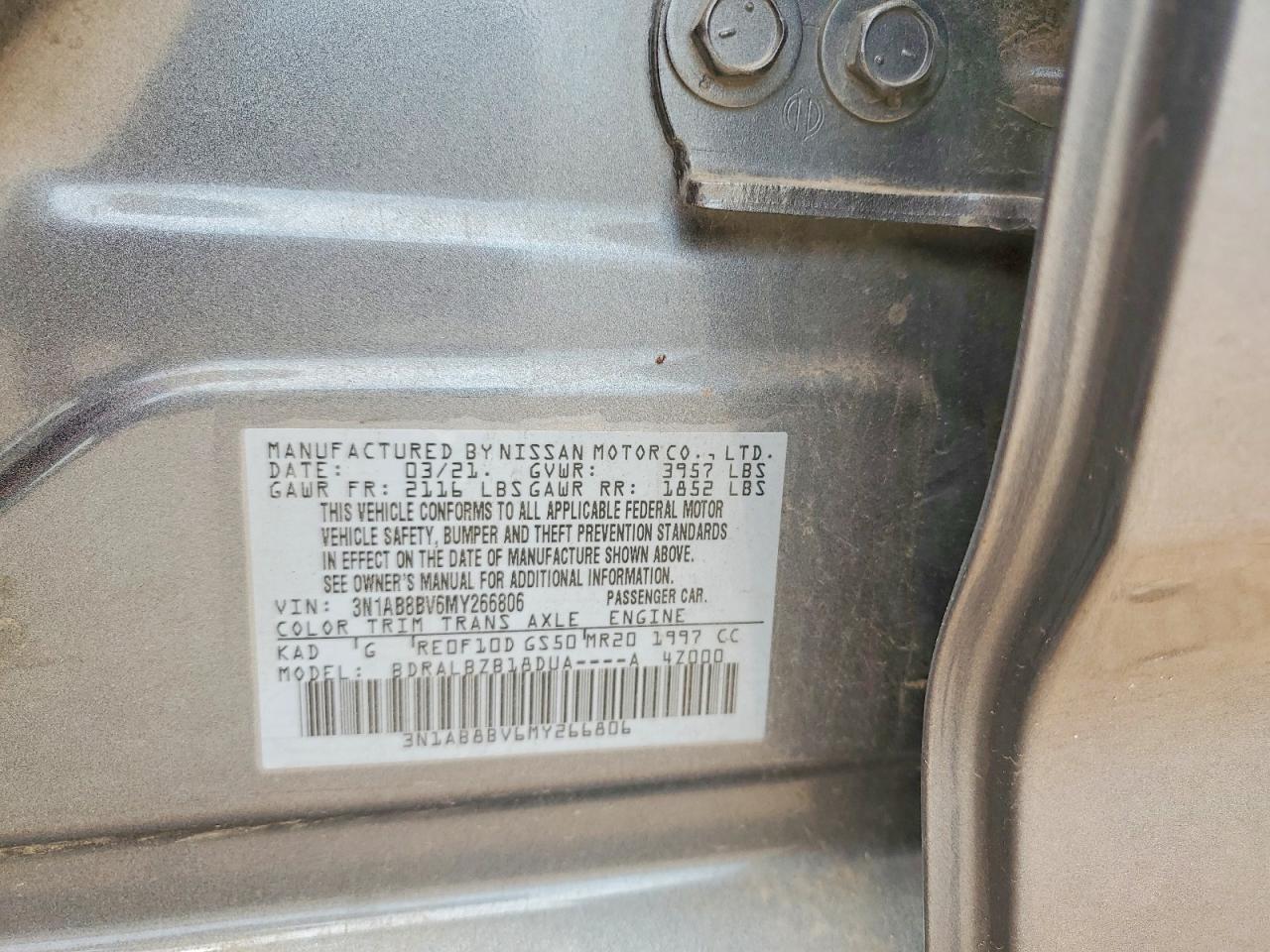 2021 NISSAN SENTRA