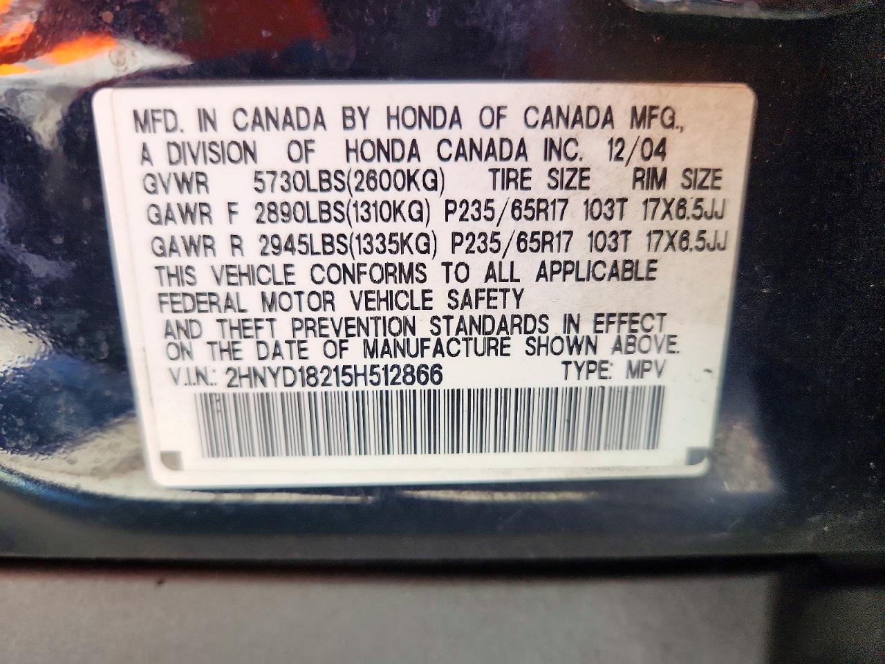 2005 ACURA MDX