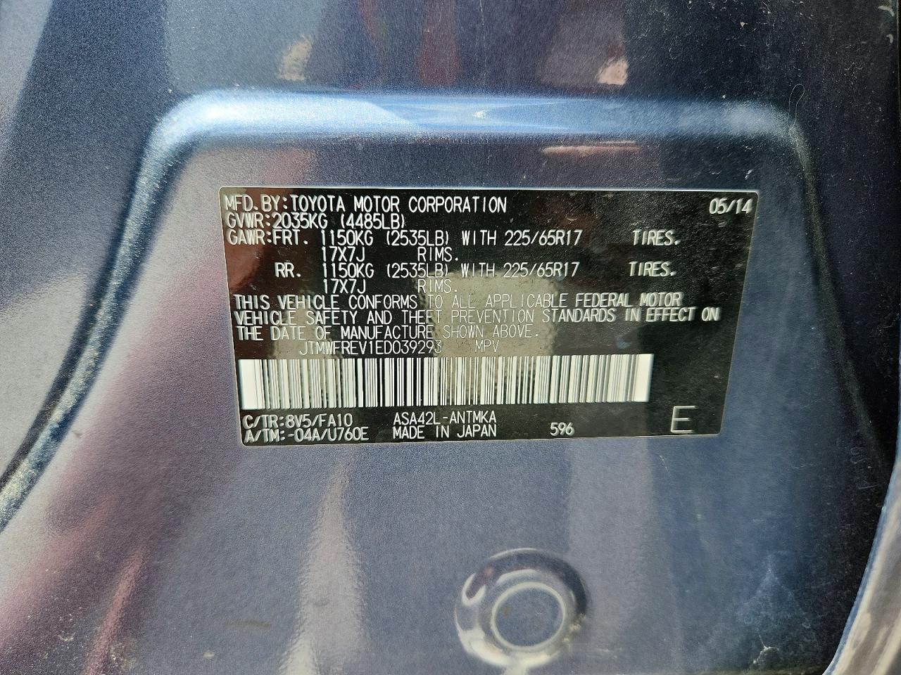 2014 TOYOTA RAV4