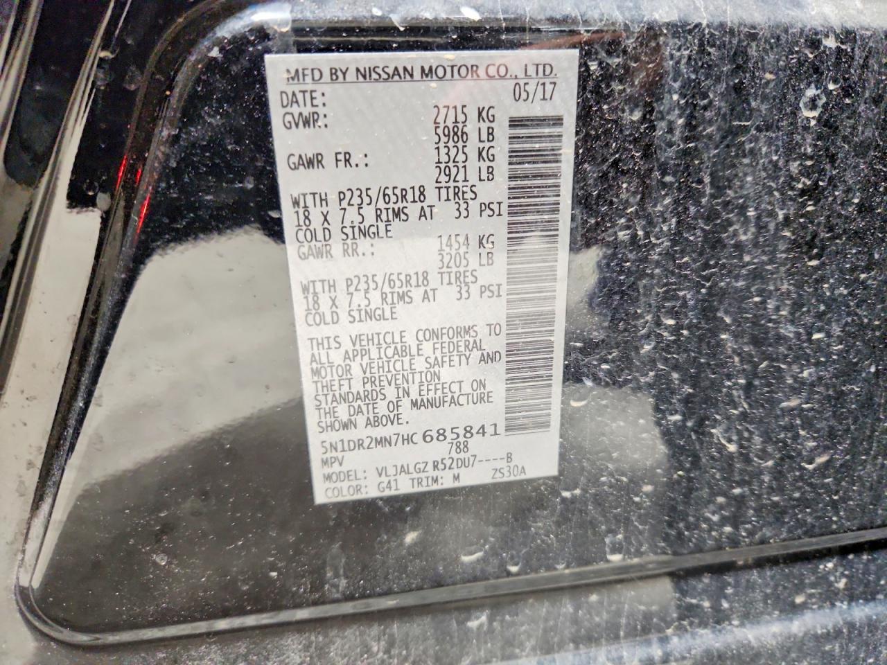 2017 NISSAN PATHFINDER