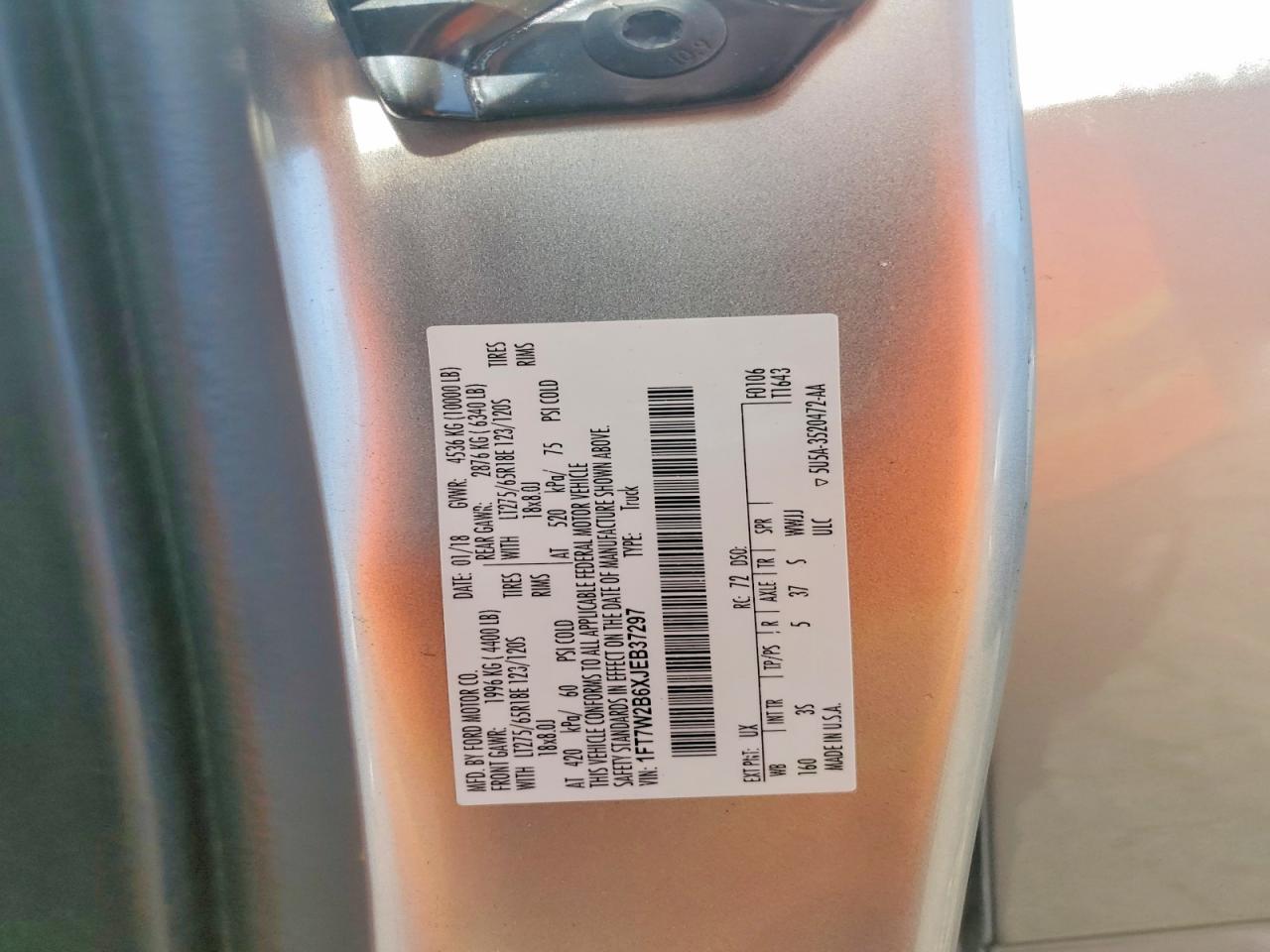 2018 FORD F250