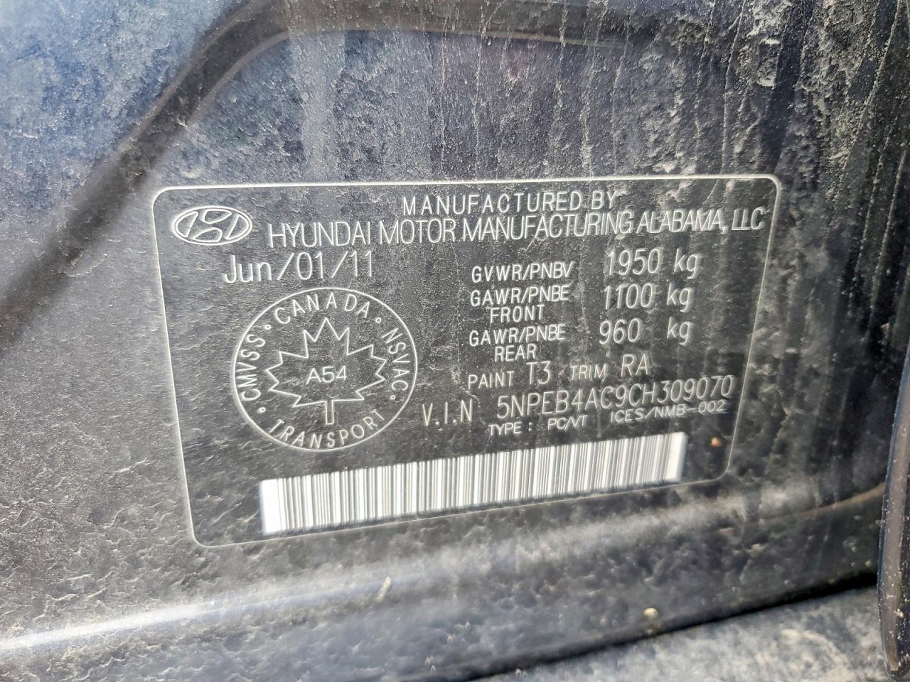 2012 HYUNDAI SONATA