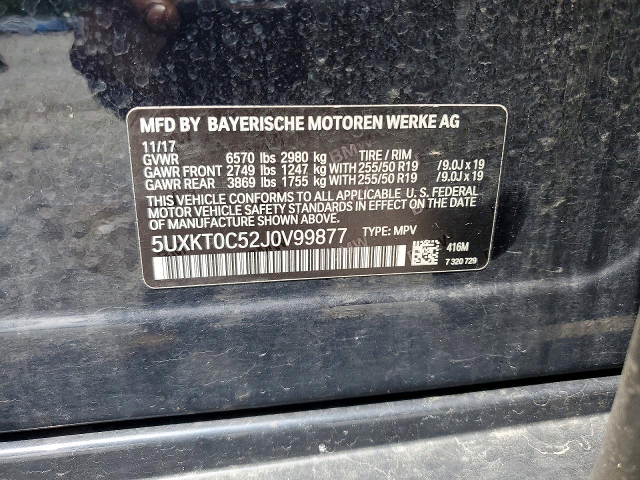 2018 BMW X5