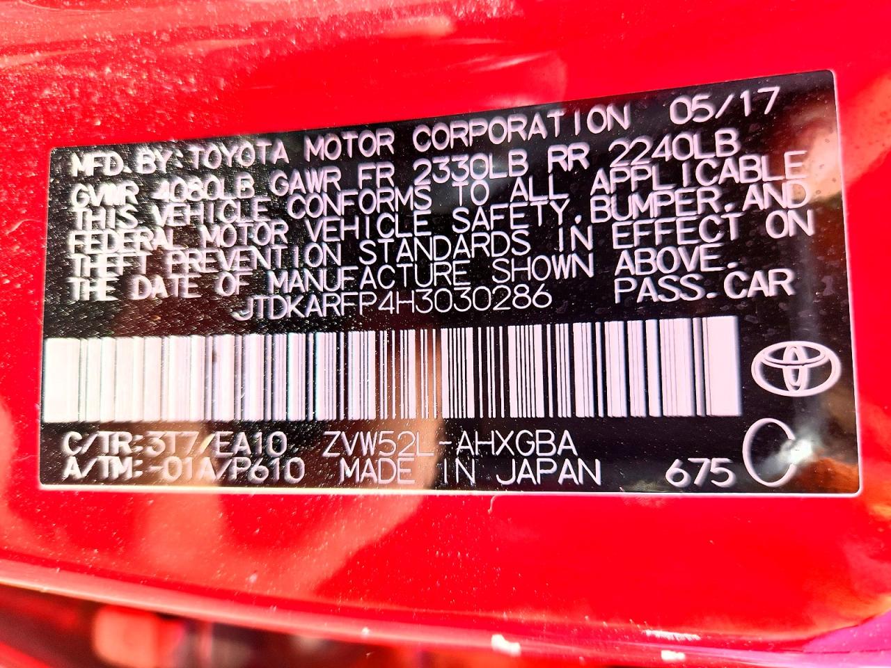 2017 TOYOTA PRIUS