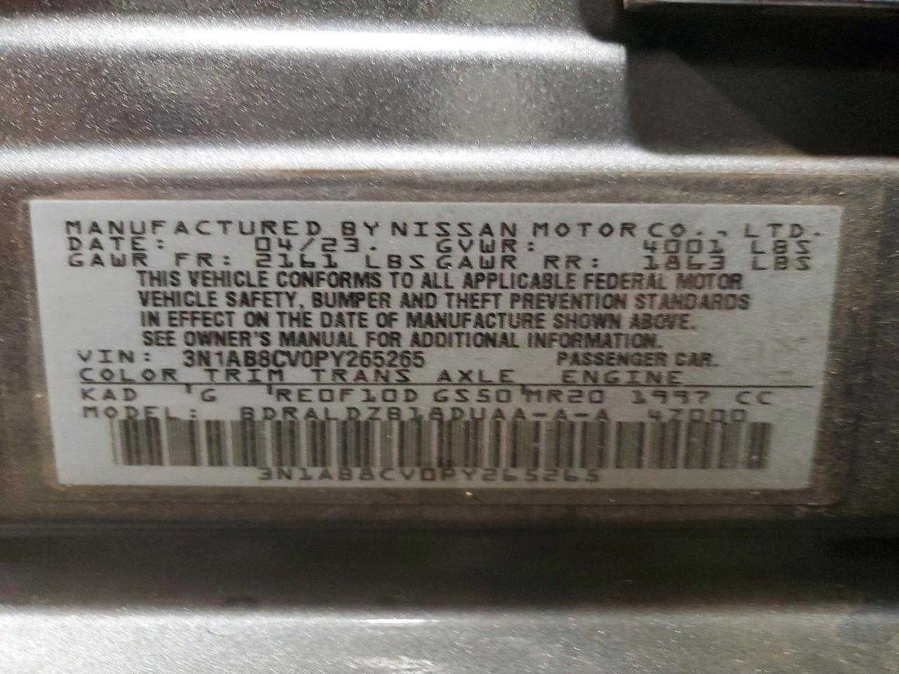 2023 NISSAN SENTRA