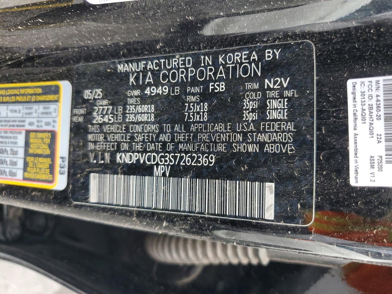 2025 KIA SPORTAGE
