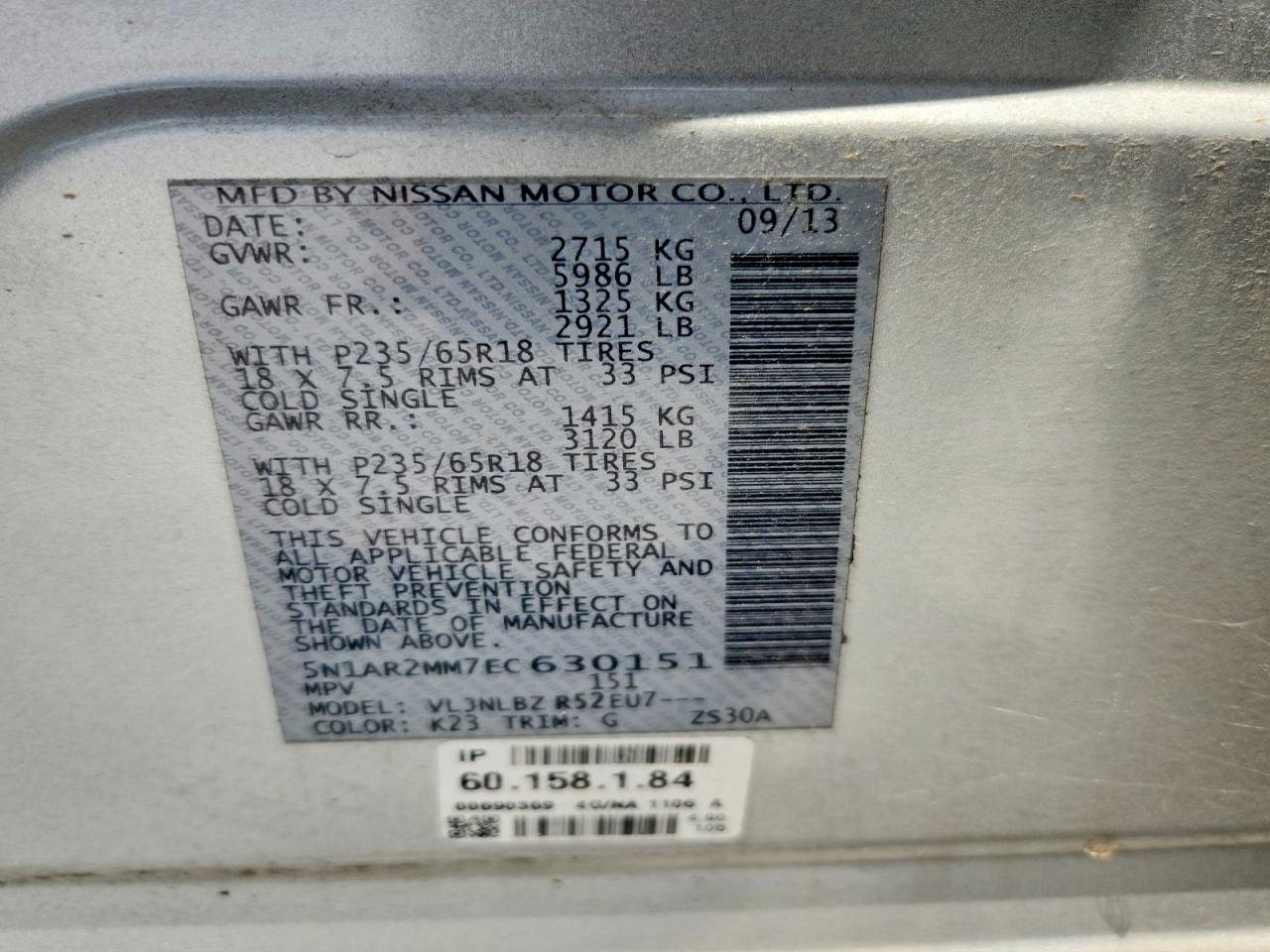 2014 NISSAN PATHFINDER