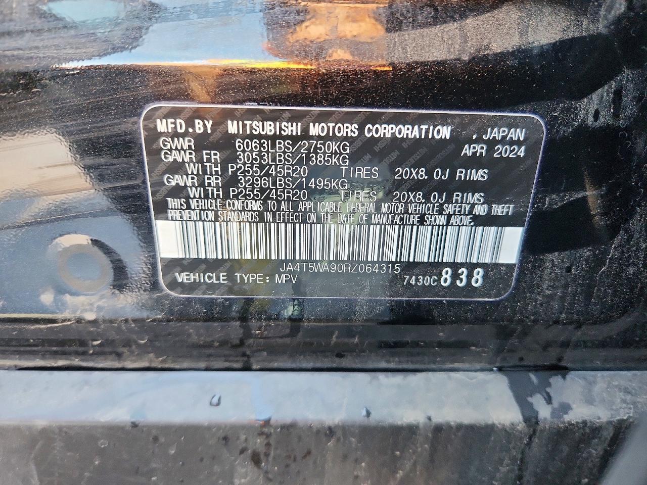 2024 MITSUBISHI OUTLANDER