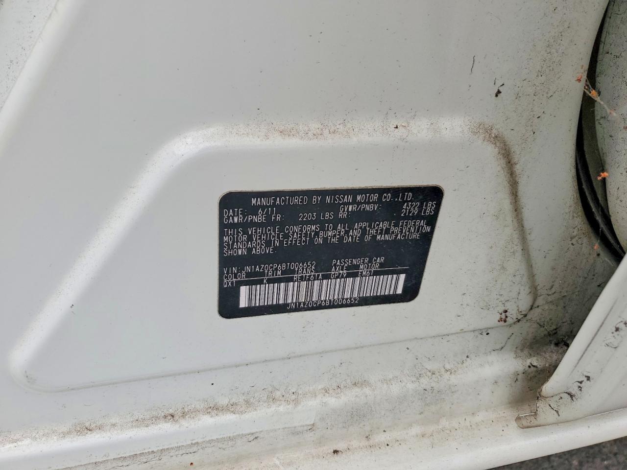 2011 NISSAN LEAF
