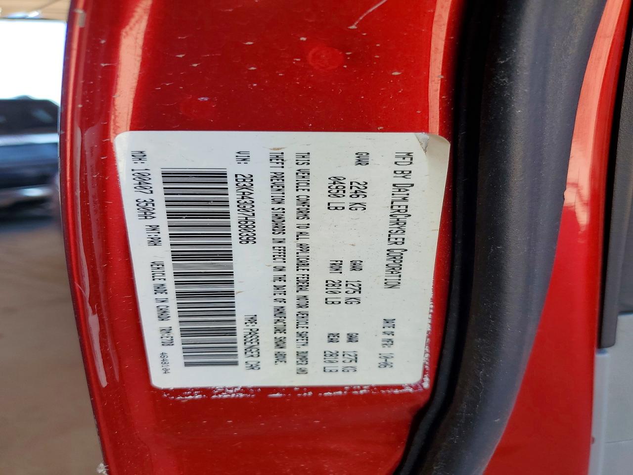 2007 DODGE CHARGER
