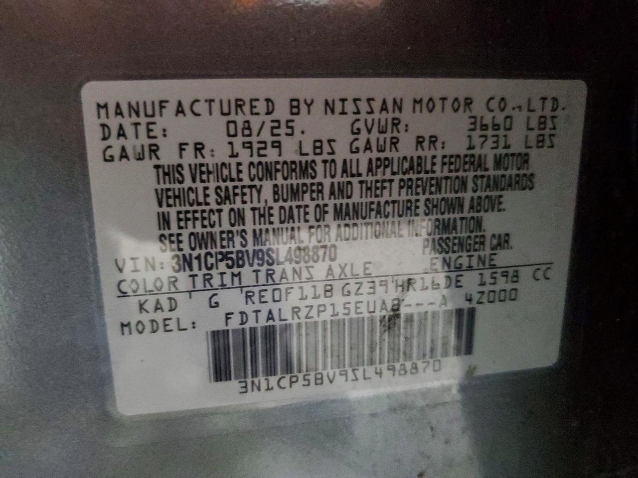 2025 NISSAN KICKS PLAY