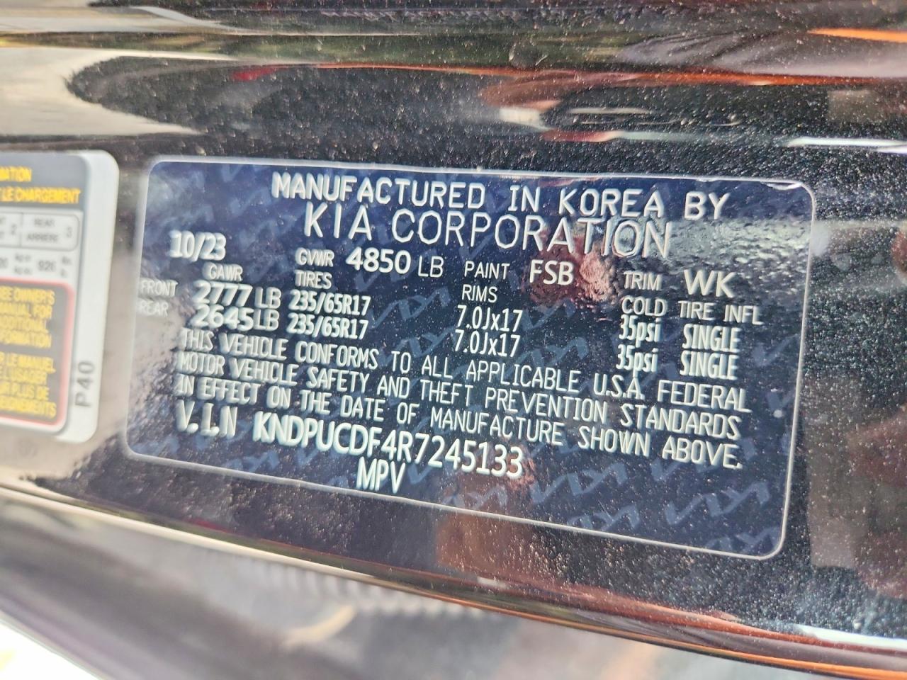 2024 KIA SPORTAGE