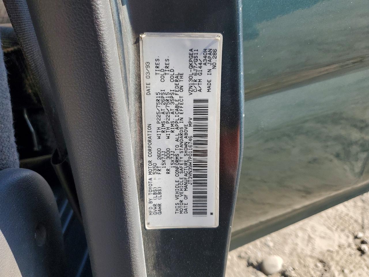 1993 TOYOTA 4RUNNER