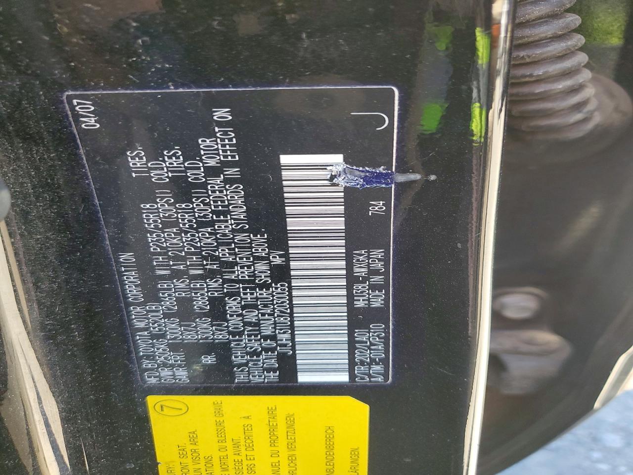 2007 LEXUS RX400