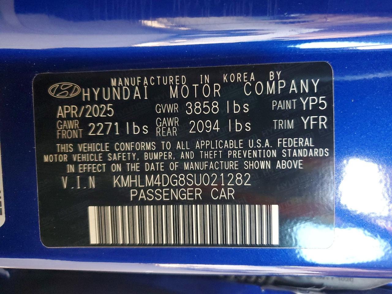 2025 HYUNDAI ELANTRA