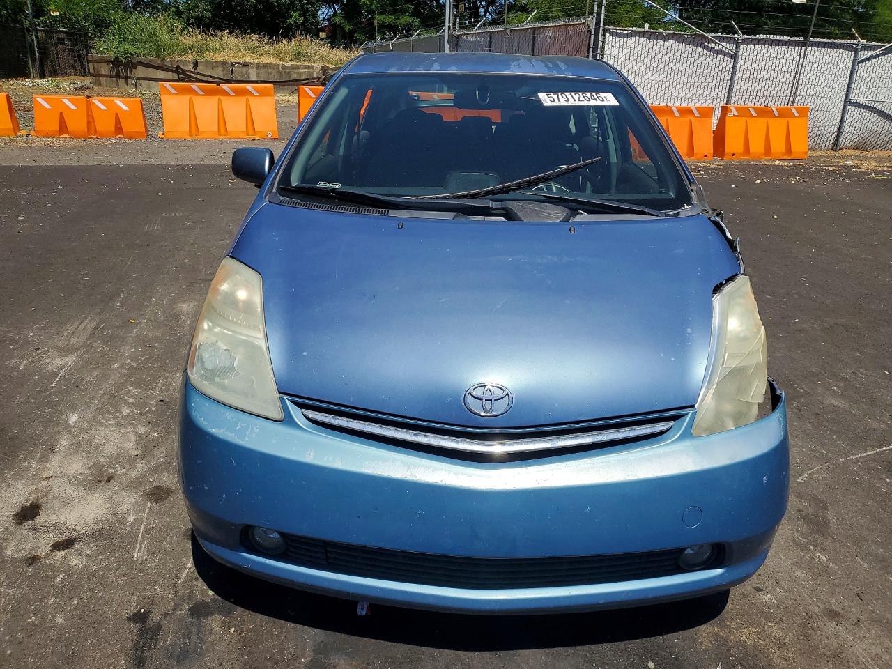 2006 TOYOTA PRIUS BASE