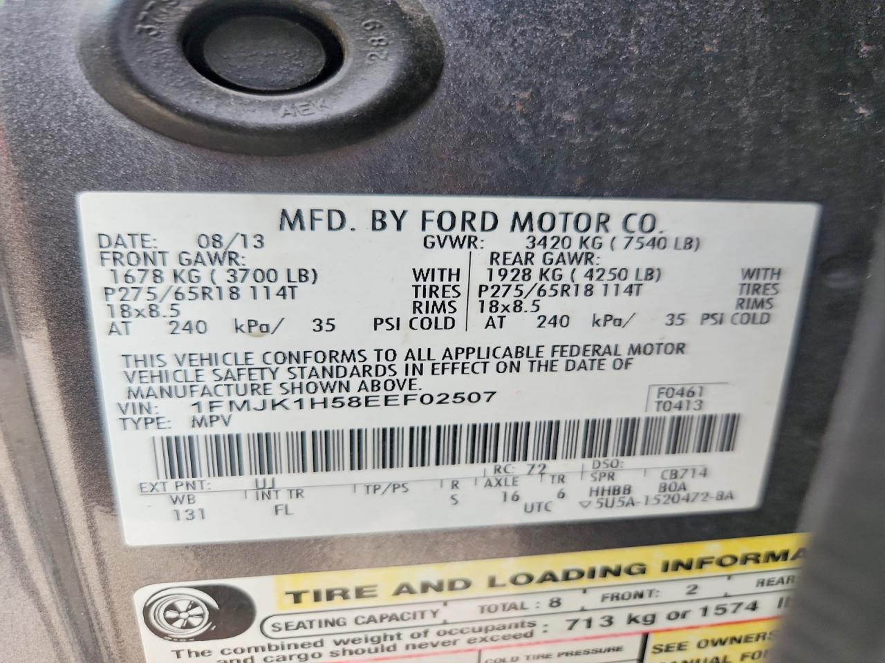 2014 FORD EXPEDITION