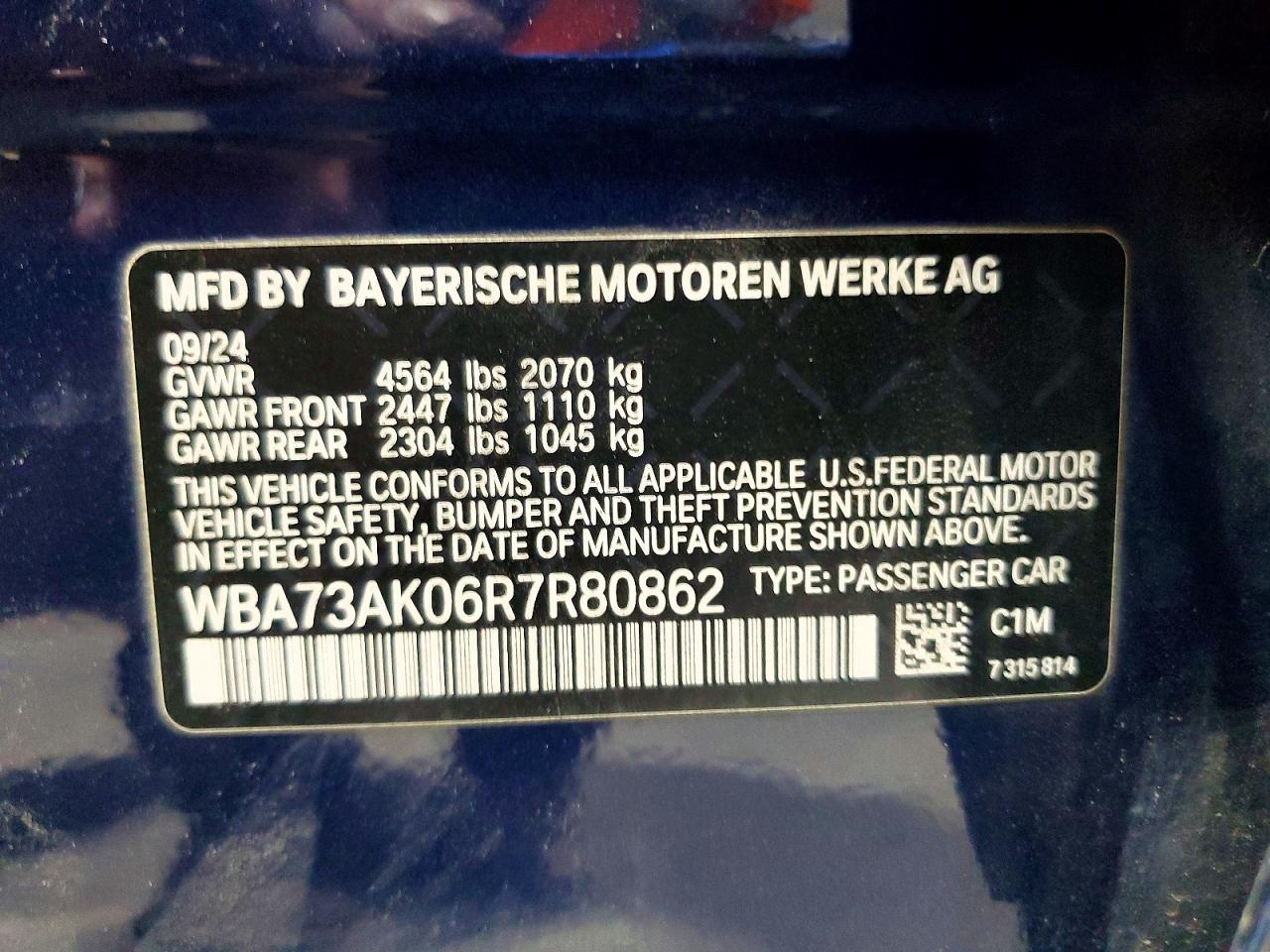 2024 BMW 2 SERIES