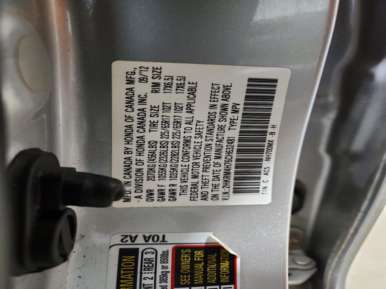 2012 HONDA CRV