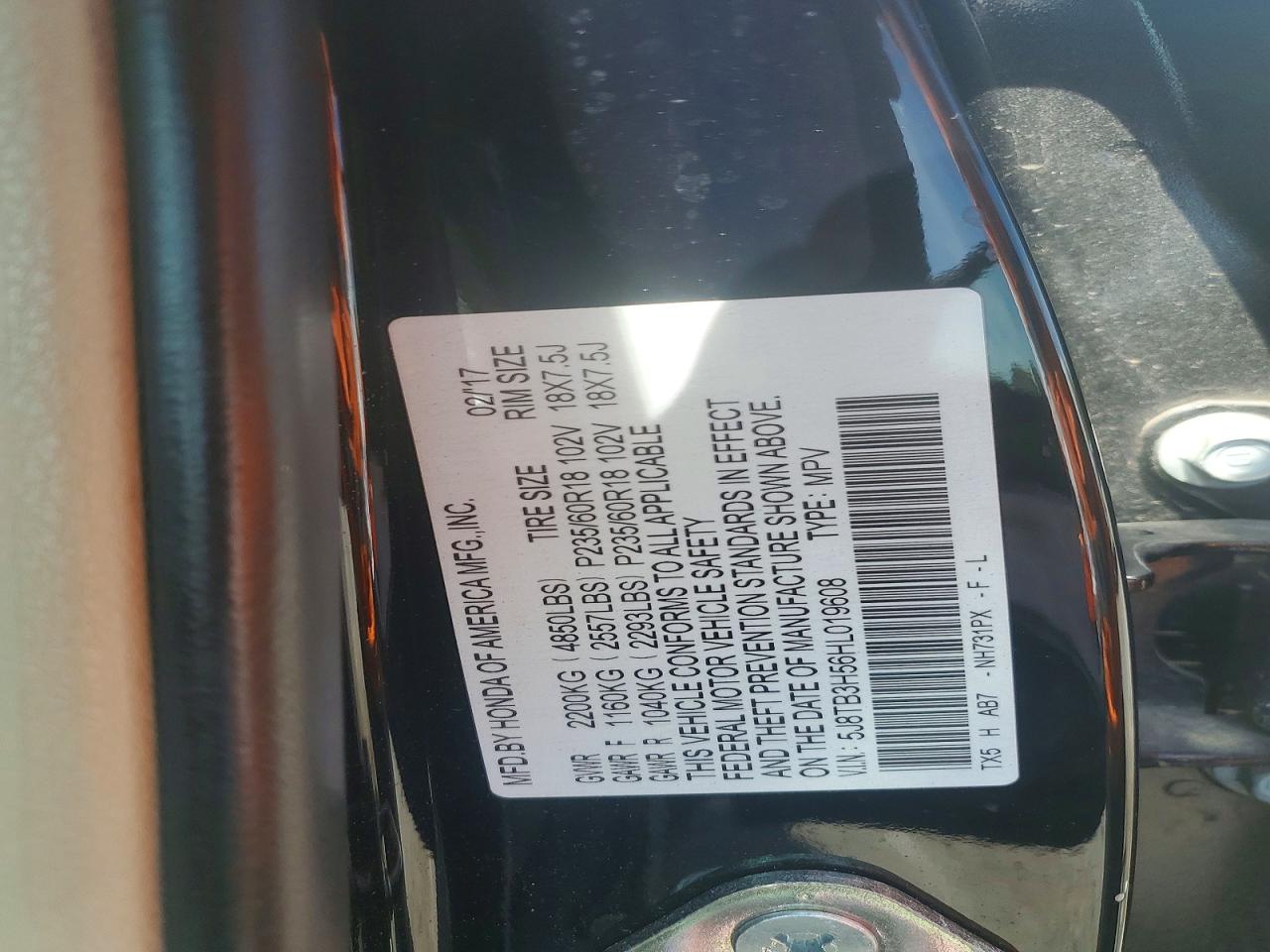 2017 ACURA RDX
