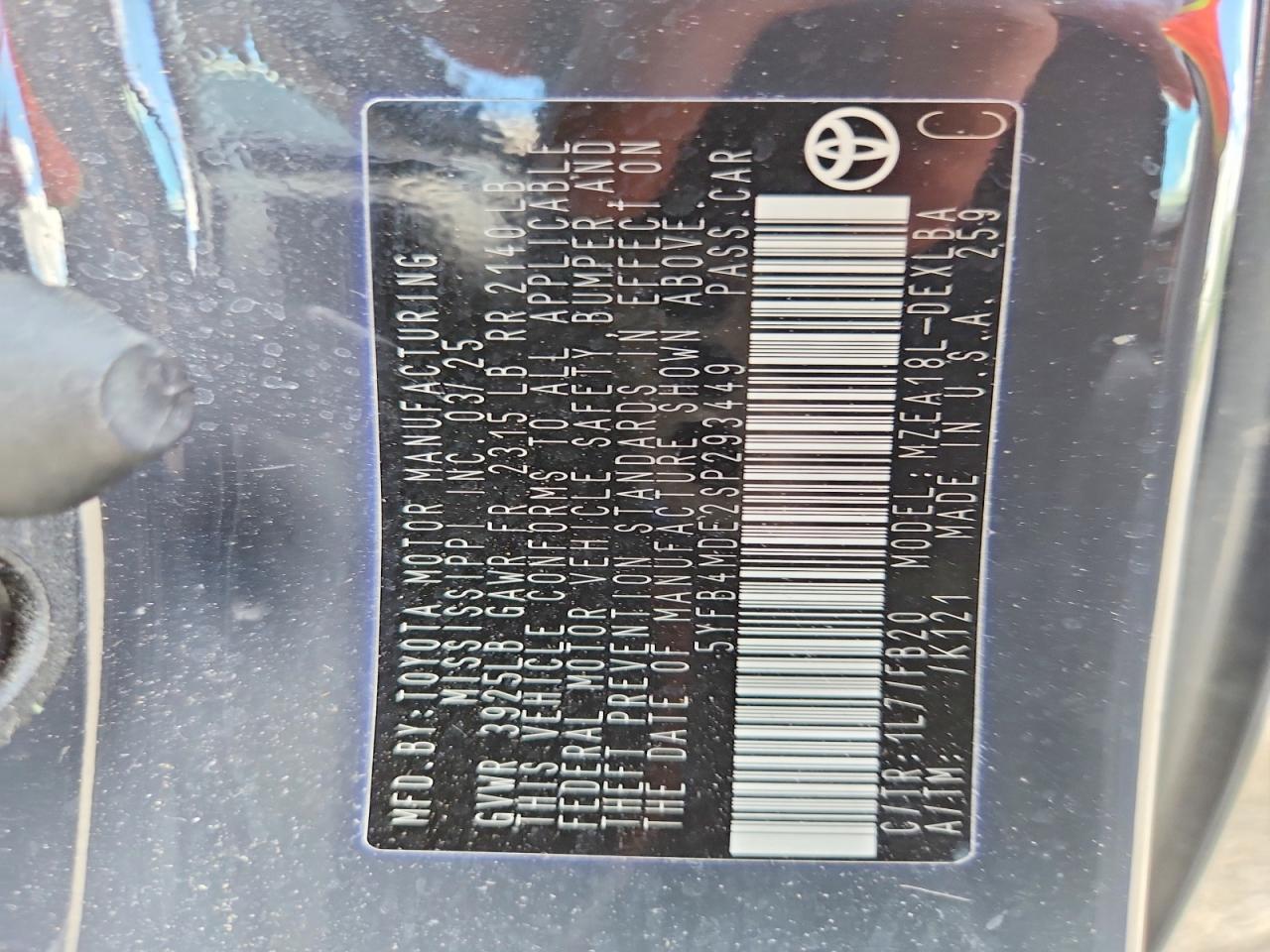 2025 TOYOTA COROLLA