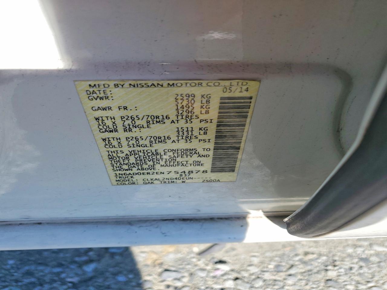 2014 NISSAN FRONTIER