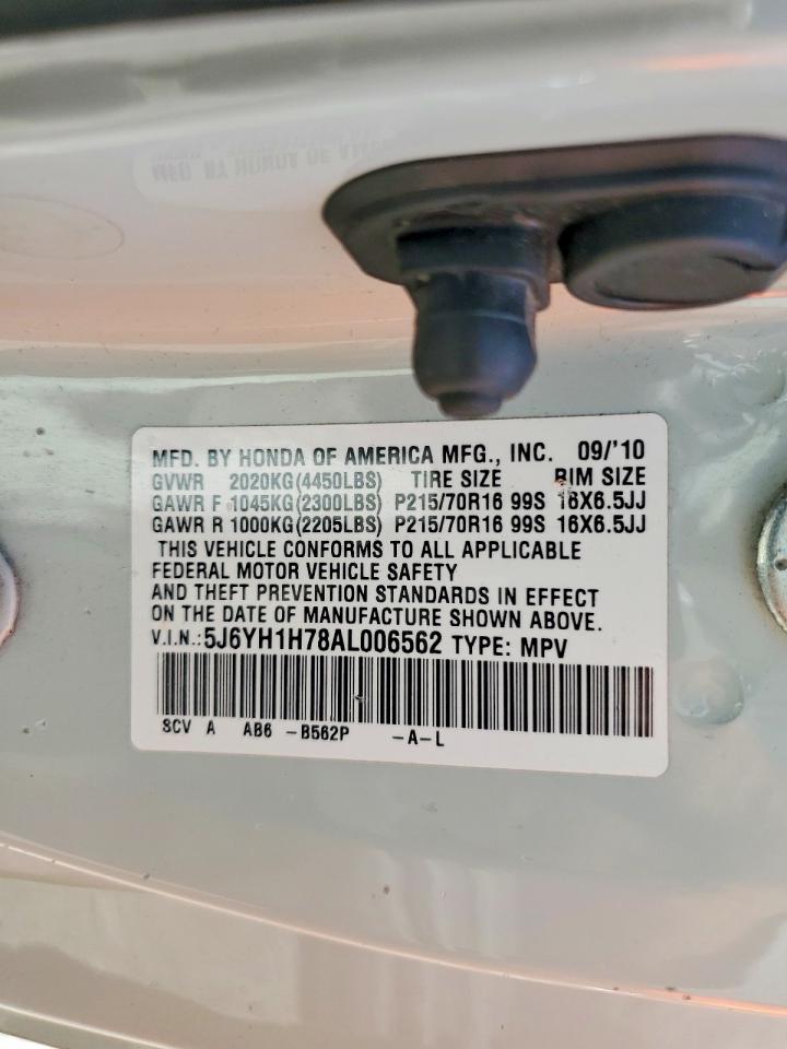 2010 HONDA ELEMENT