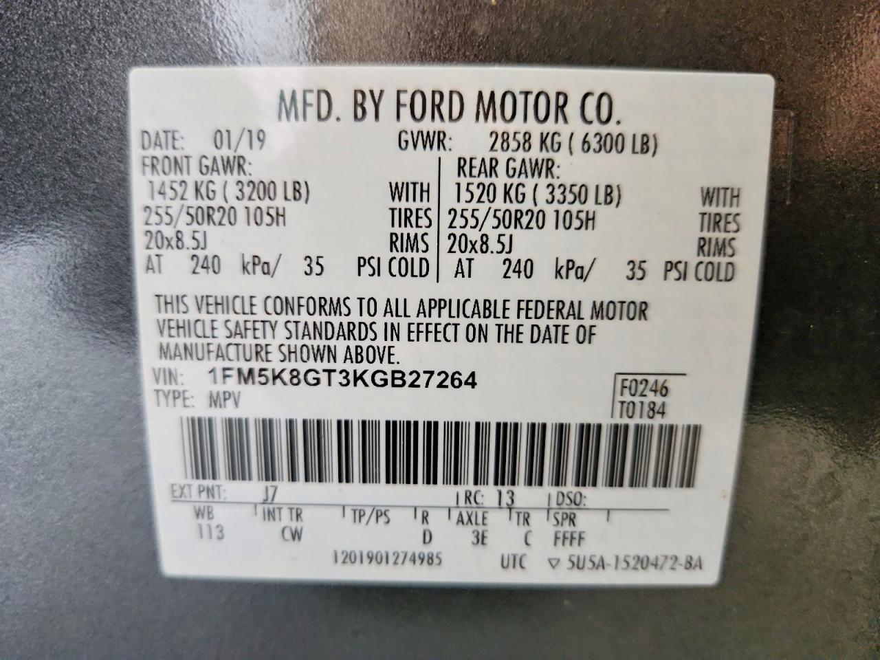 2019 FORD EXPLORER