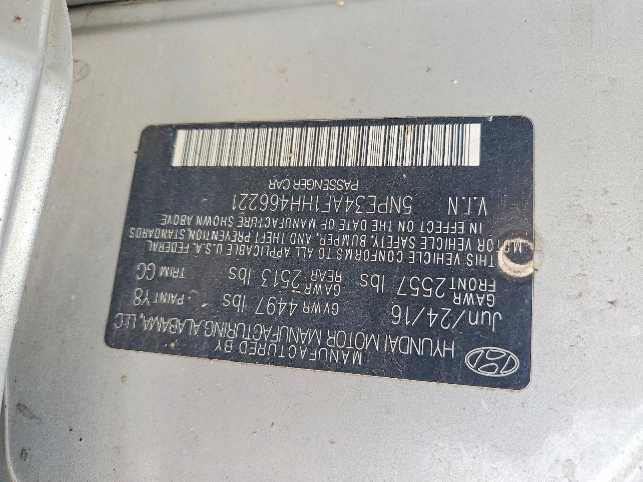 2017 HYUNDAI SONATA