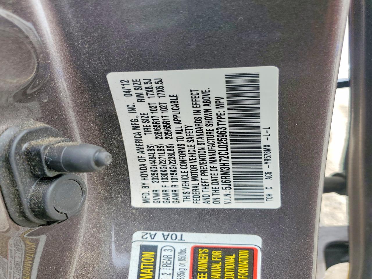 2012 HONDA CRV