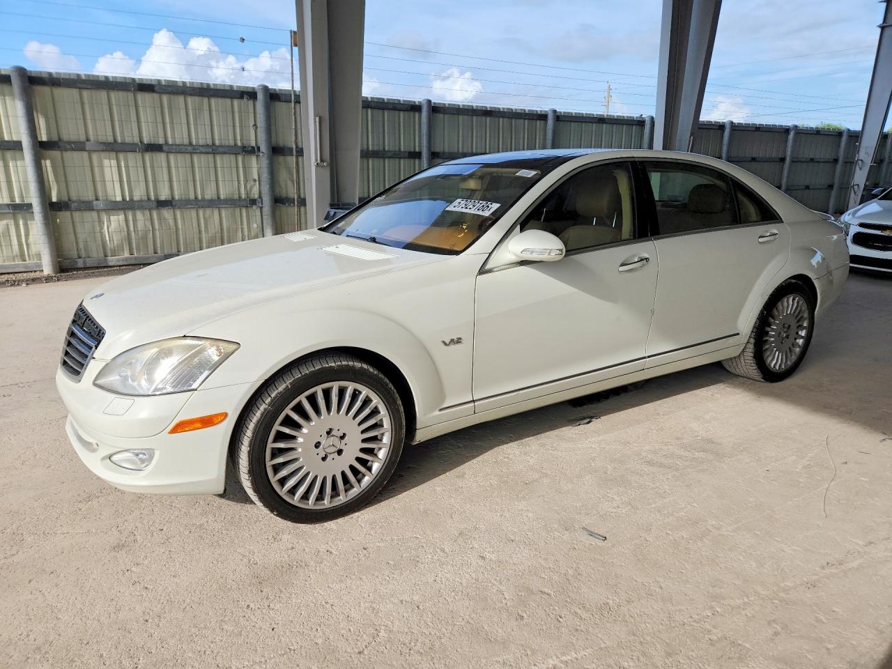 2007 MERCEDES-BENZ S-CLASS
