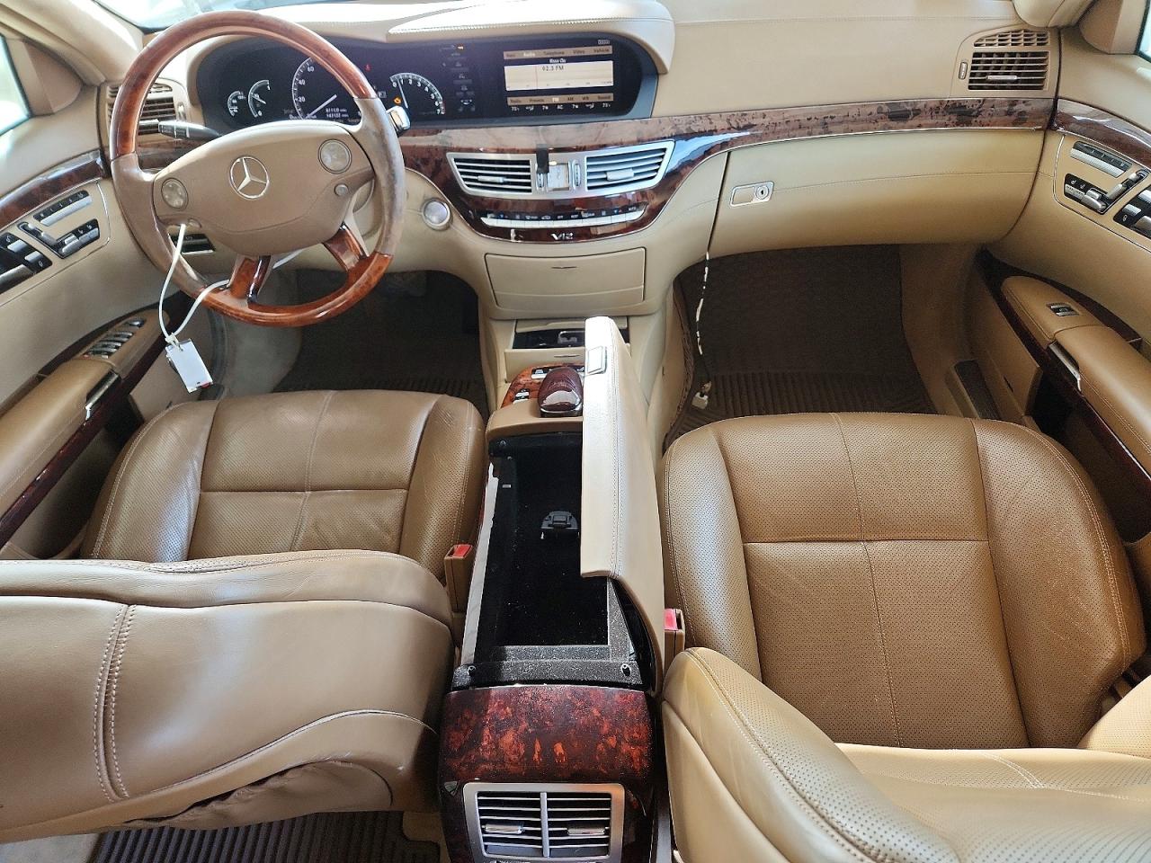2007 MERCEDES-BENZ S-CLASS