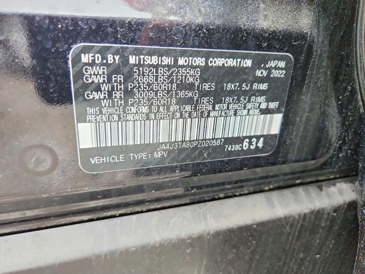 2023 MITSUBISHI OUTLANDER