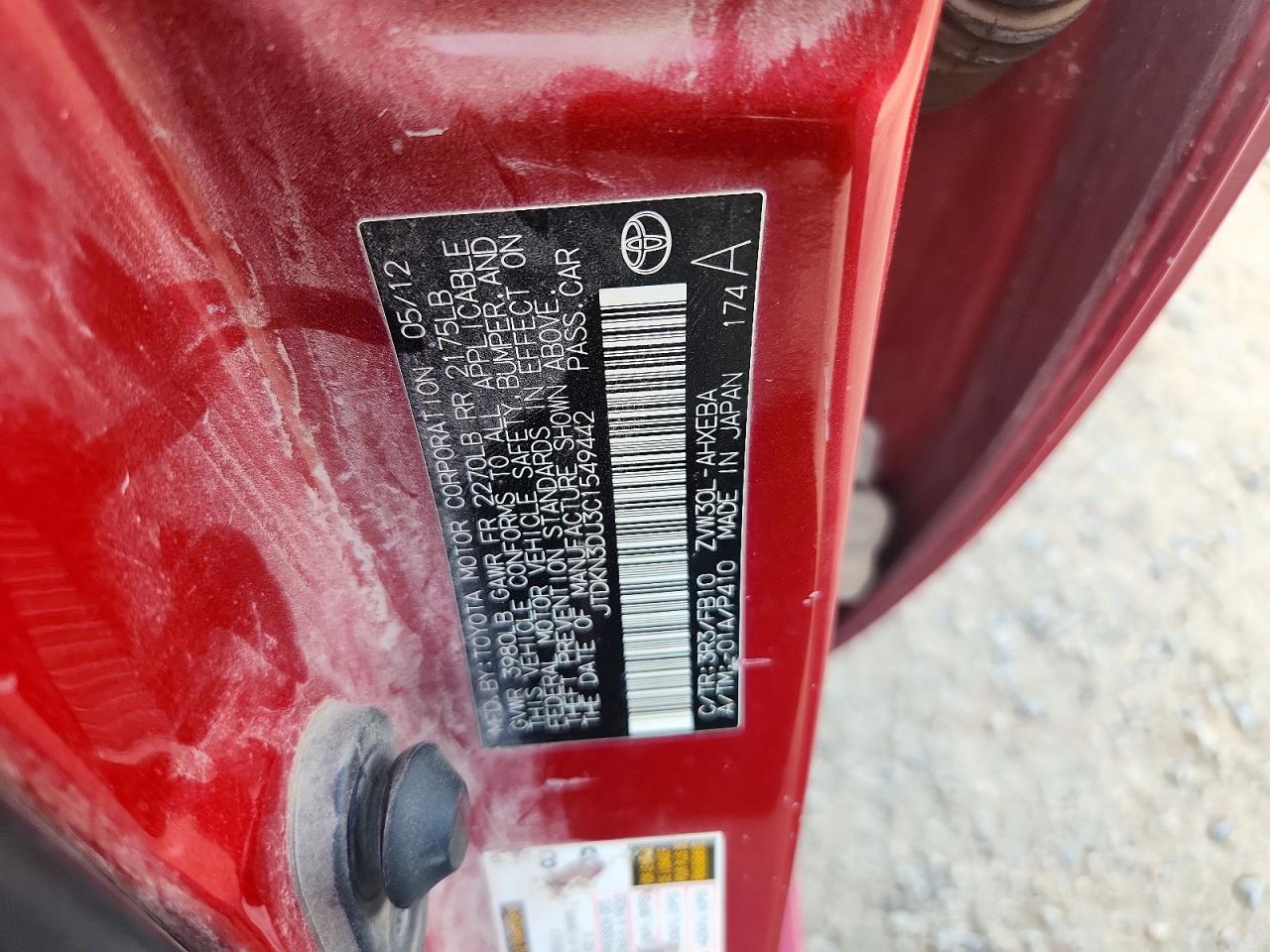 2012 TOYOTA PRIUS