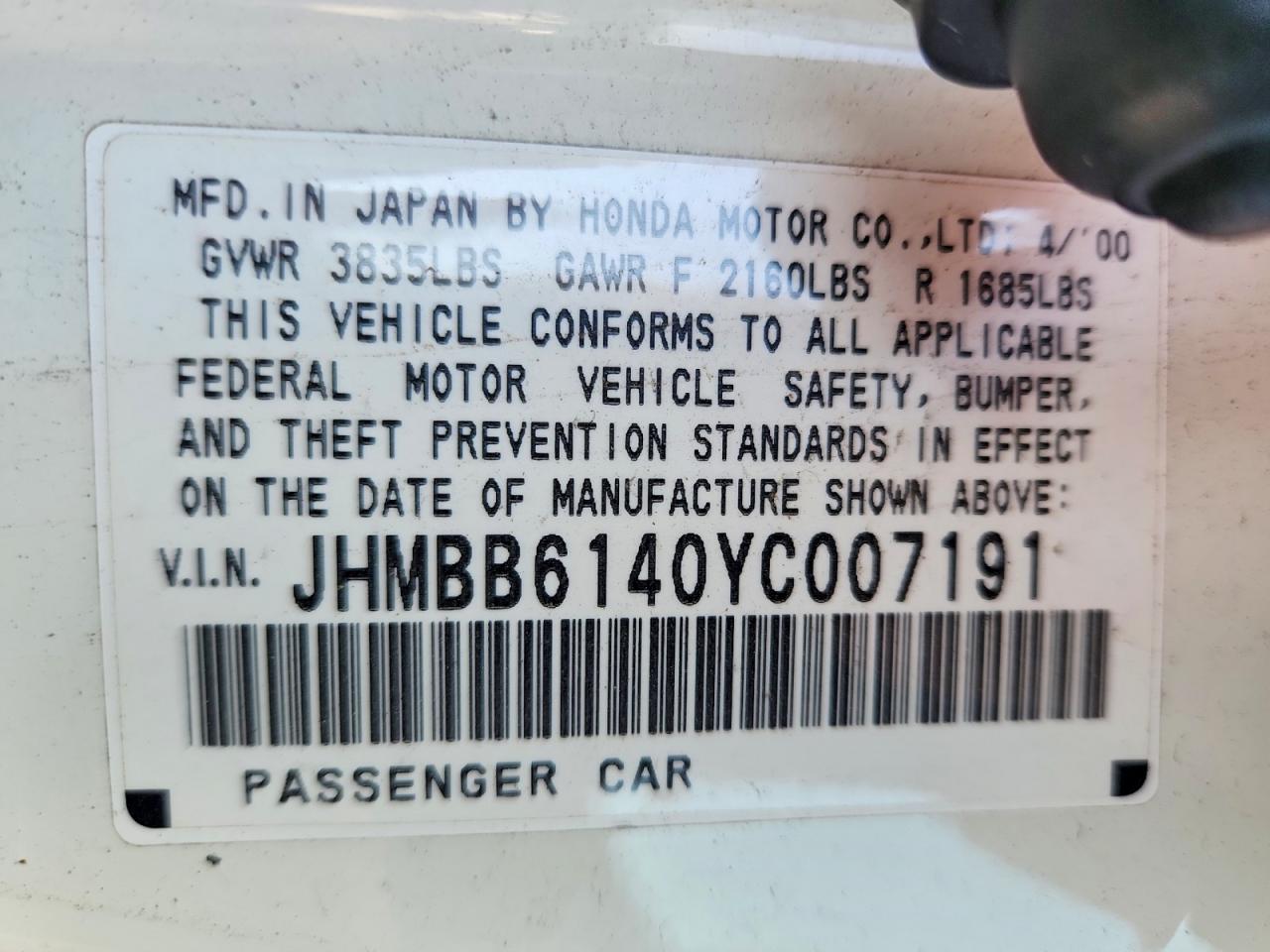 2000 HONDA PRELUDE
