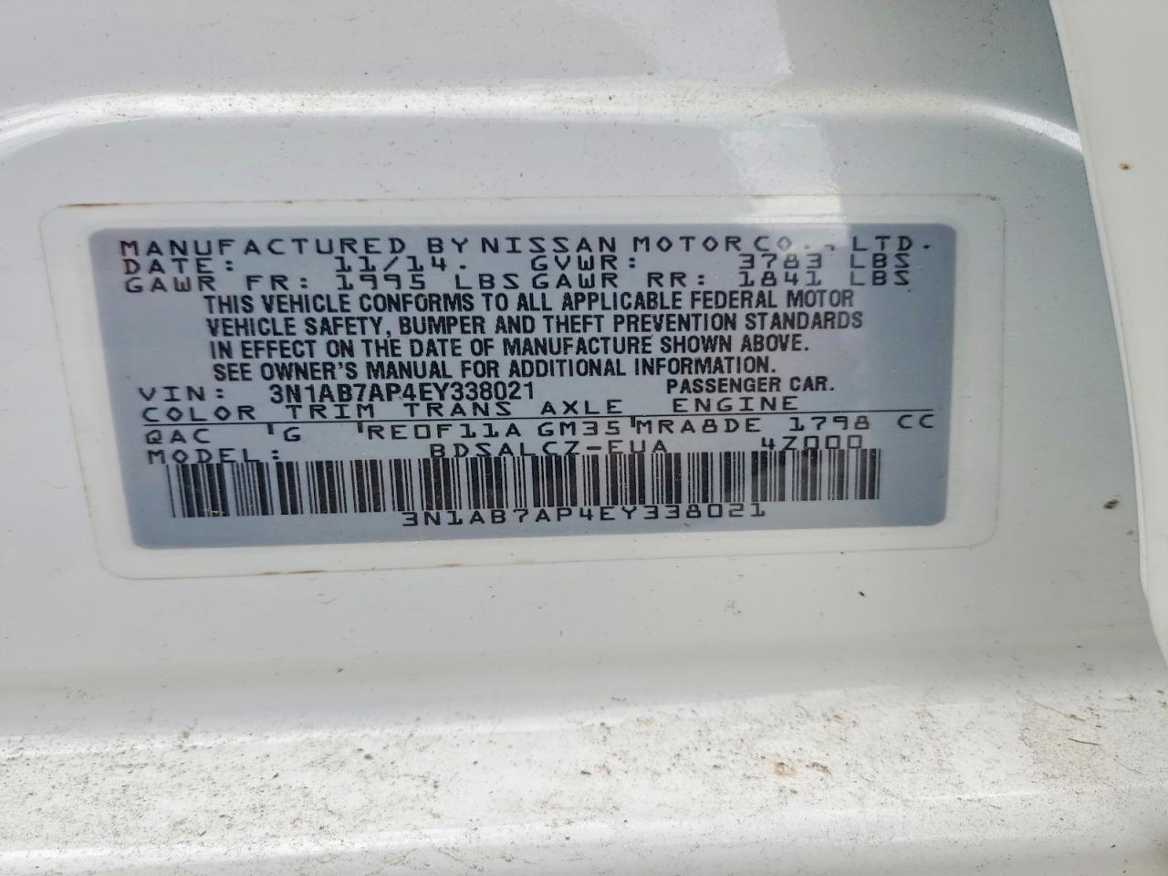 2024 NISSAN SENTRA
