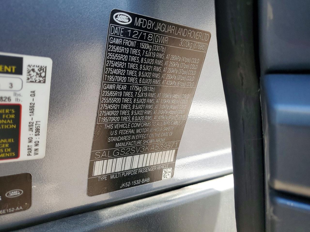 2019 LAND ROVER RANGEROVER