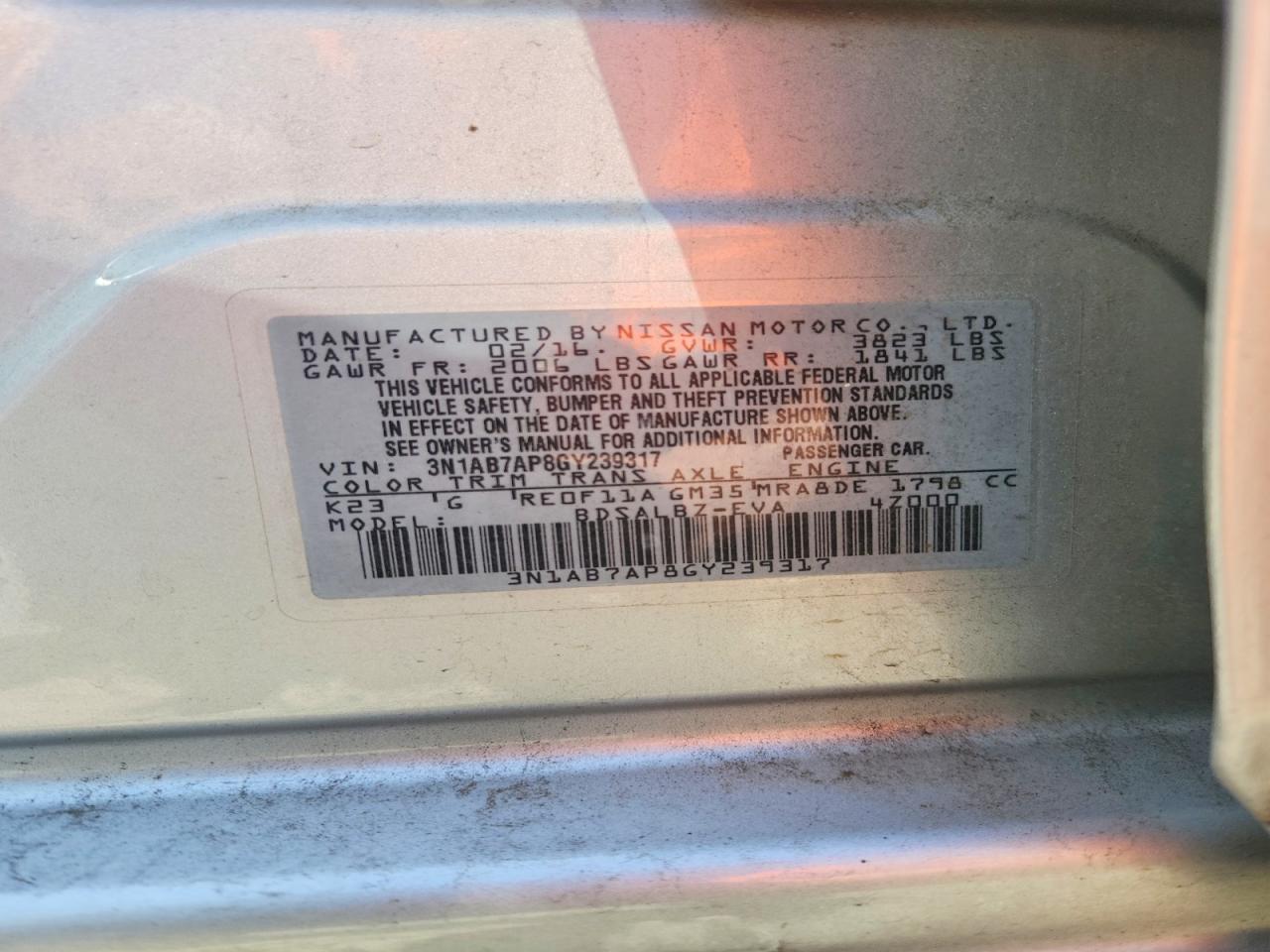 2016 NISSAN SENTRA