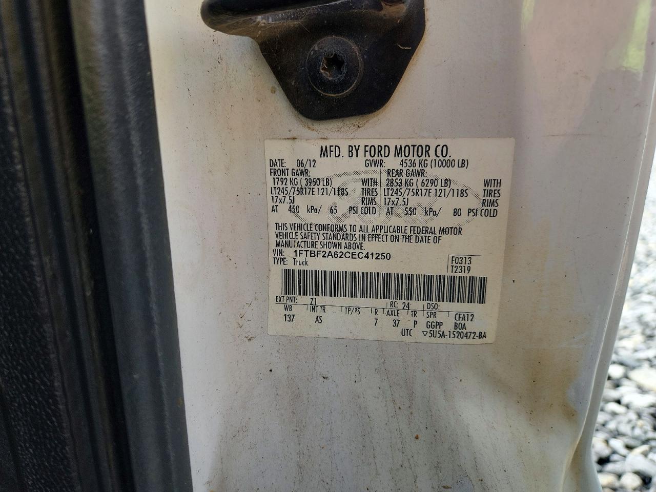 2012 FORD F250