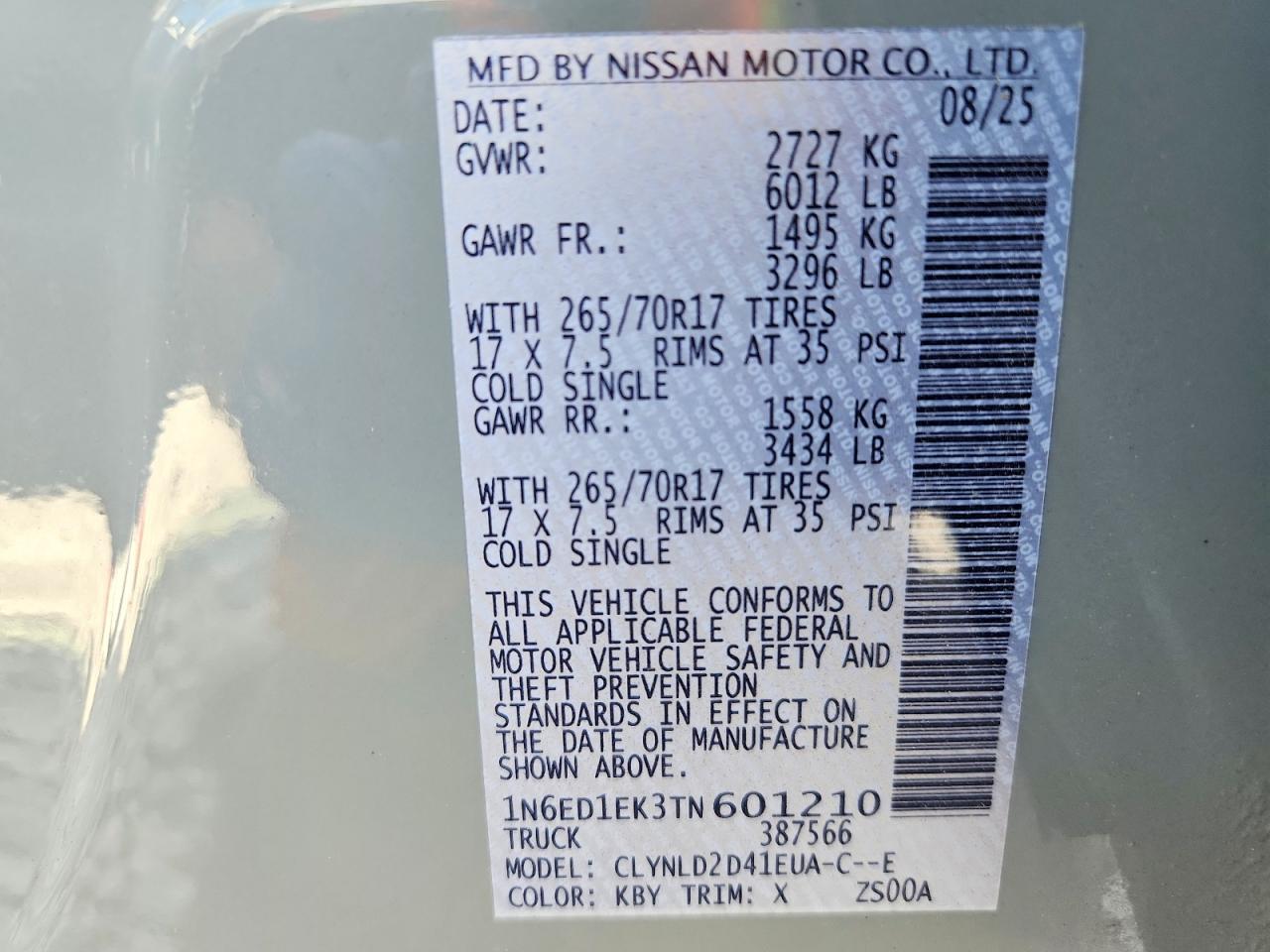 2026 NISSAN FRONTIER